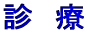 \@@ 